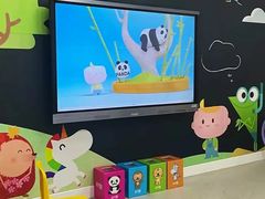 -英孚教育青少儿(河东资深教研中心)