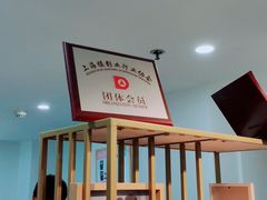-Best U照相馆证件照·外拍(五角场店)