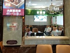 -正阳春烤鸭(华捷道店)