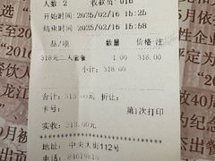 -华梅西餐厅(哈尔滨中央大街店)