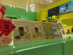 -gleeglee乐溢亦茶(合生汇店)