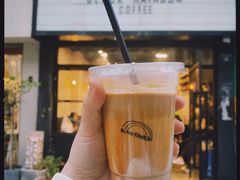 dirty-black rainbow coffee