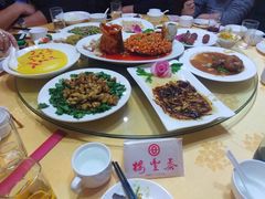 -泰丰楼(前门西大街店)