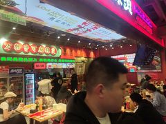 -文立新麻辣烫(合生汇21街区店)