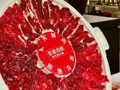 -左庭右院鲜牛肉火锅(七宝领展广场店)