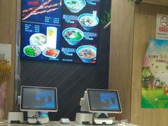 -和合谷(新辰里亚运村店)