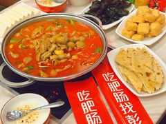 -彭记铁锅肥肠(东四总店)
