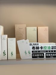 -杭州医巢医疗美容