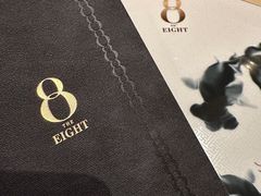 -8餐厅(新葡京酒店)