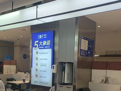 -兰湘子·湘菜小炒(盛龙广场店)