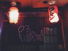 -福烤锦花(长乐路店)