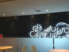 -肯德基(学院路店)