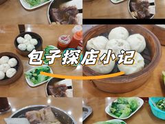 -达道武仔牛肉店(广达路店)