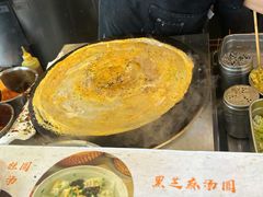 -卞姐蛋饼(陕西南路店)