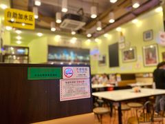 大堂-大哥餐厅(西城花园店)