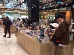 iphone_upload_pic-诚品(信义店)