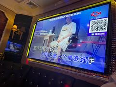 -麦度量贩式KTV(中联广场店)