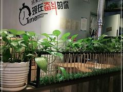 大堂-炭恋火炉烤肉(凌云一街坊店)