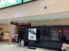 -博纳国际影城(南联IMAX店)