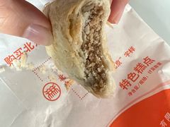 -北京稻香村(零号店)
