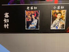 -夜幕浸入式超级密室(望京店)