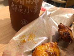 -遇见小面(东方宝泰店)
