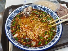 -伊穆祥牛肉面总店·清真