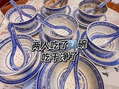 -双喜老铺(人民广场店)