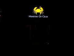 景观位-Ministry of Crab(科伦坡店)