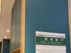 -绿草地·湘菜(7mall店)