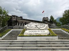 -四川汶川特大地震漩口中学遗址