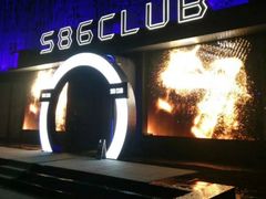-S86酒吧(宁波樟溪北路店)