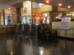 -碧海云天(川环南路店)