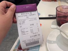 -太兴餐厅(东方广场分店)