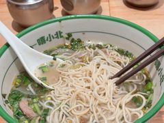 -嘻小北·兰州清汤牛肉面(南翔印象城MEGA店)