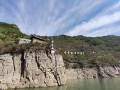 -白帝城·瞿塘峡景区