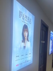 -长沙雅美医疗美容医院