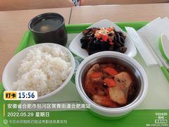 -老乡鸡(合肥高铁南站店)