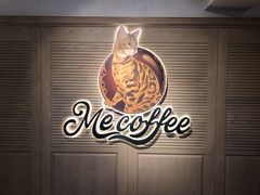 -Me Coffee下午茶艺术空间