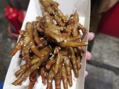 -芙蓉泉·烤鸡爪(芙蓉街店)
