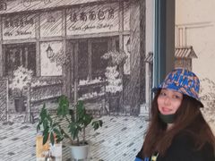 -德南面包房(尚都店)