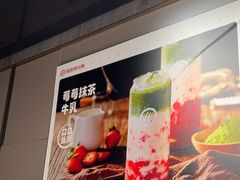 -海底捞火锅(外滩店)