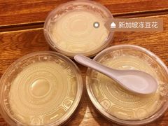 -老号尤兔头(幸福店)