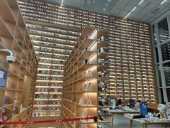 -朵云书院(滴水湖店)