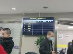 -西安市人民医院(大差市院区)