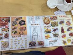 -吉莲利苑海鲜酒家(珠海拱北28年老字号店)