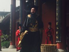 -开封府