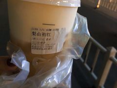 -烫面包·面包烘焙(绿地缤纷城店)