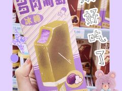 -喜茶(徐州金鹰店)