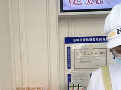 -味多美蛋糕(新和平里店)